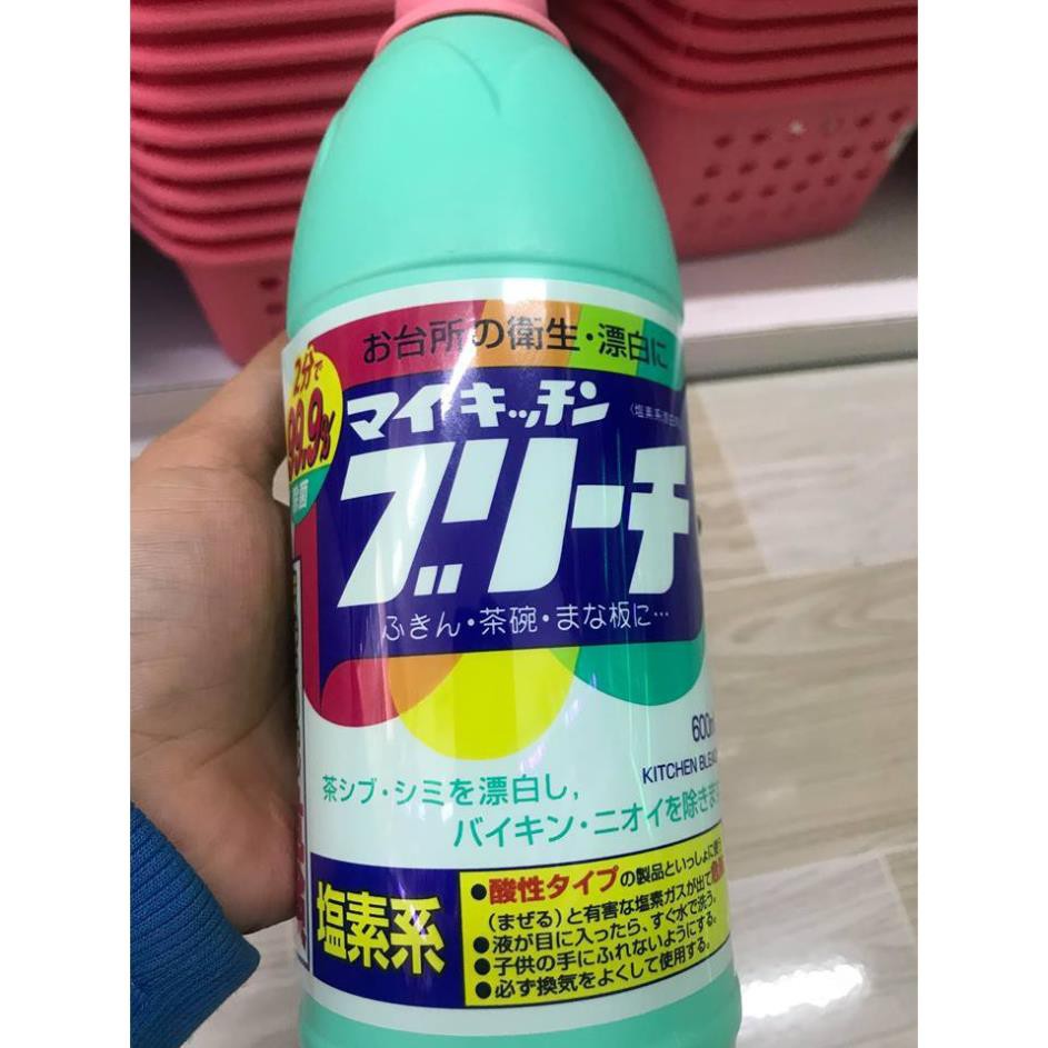 [ĐỒNG GIÁ 39K] Nước Tẩy Rửa Khủ Trùng Nhà Bếp 600ML - Hàng Nội Địa Nhật