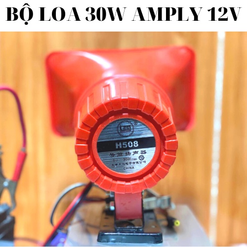 Loa bẫy chim 30w, loa bán hàng rong kết hợp amply 711 chạy 12v
