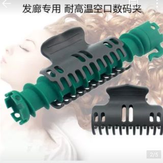 Kẹp chịu nhiệt (máy uốn tóc Setting)