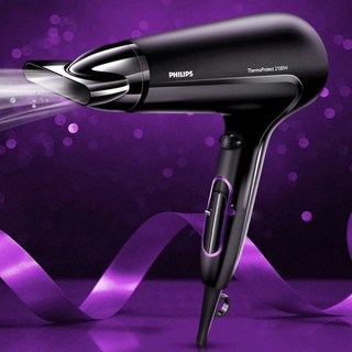 Máy sấy tóc Philips BHC020 công suất 1800W MD