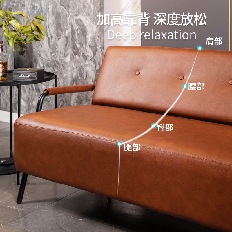 Sofa căn hộ nhỏ Scandinavian đơn giản hiện đại màu đỏ ròng Nhật Bản- phong cách cho thuê phòng khách bằng da nghệ