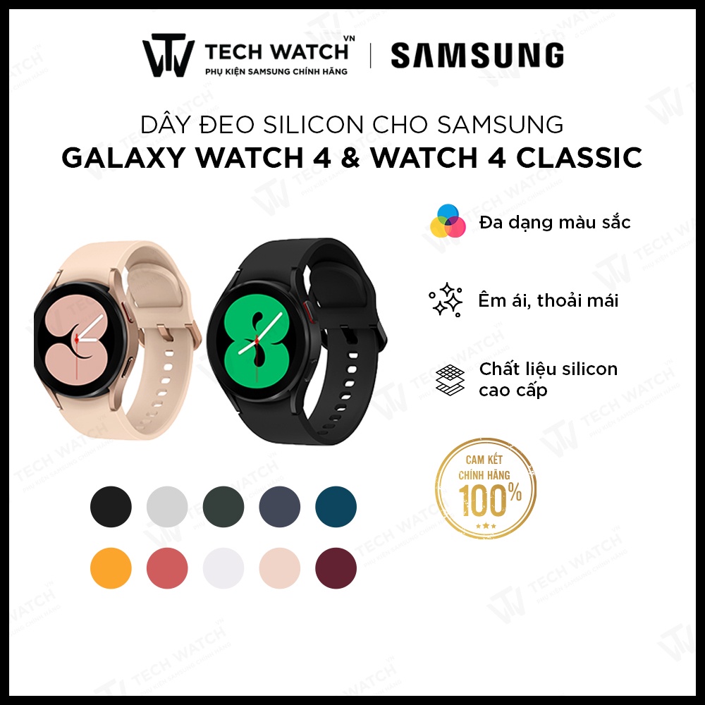 Dây Đeo Silicon Chính Hãng Cho Đồng Hồ Thông Minh Samsung Galaxy Watch 5/ Watch 4