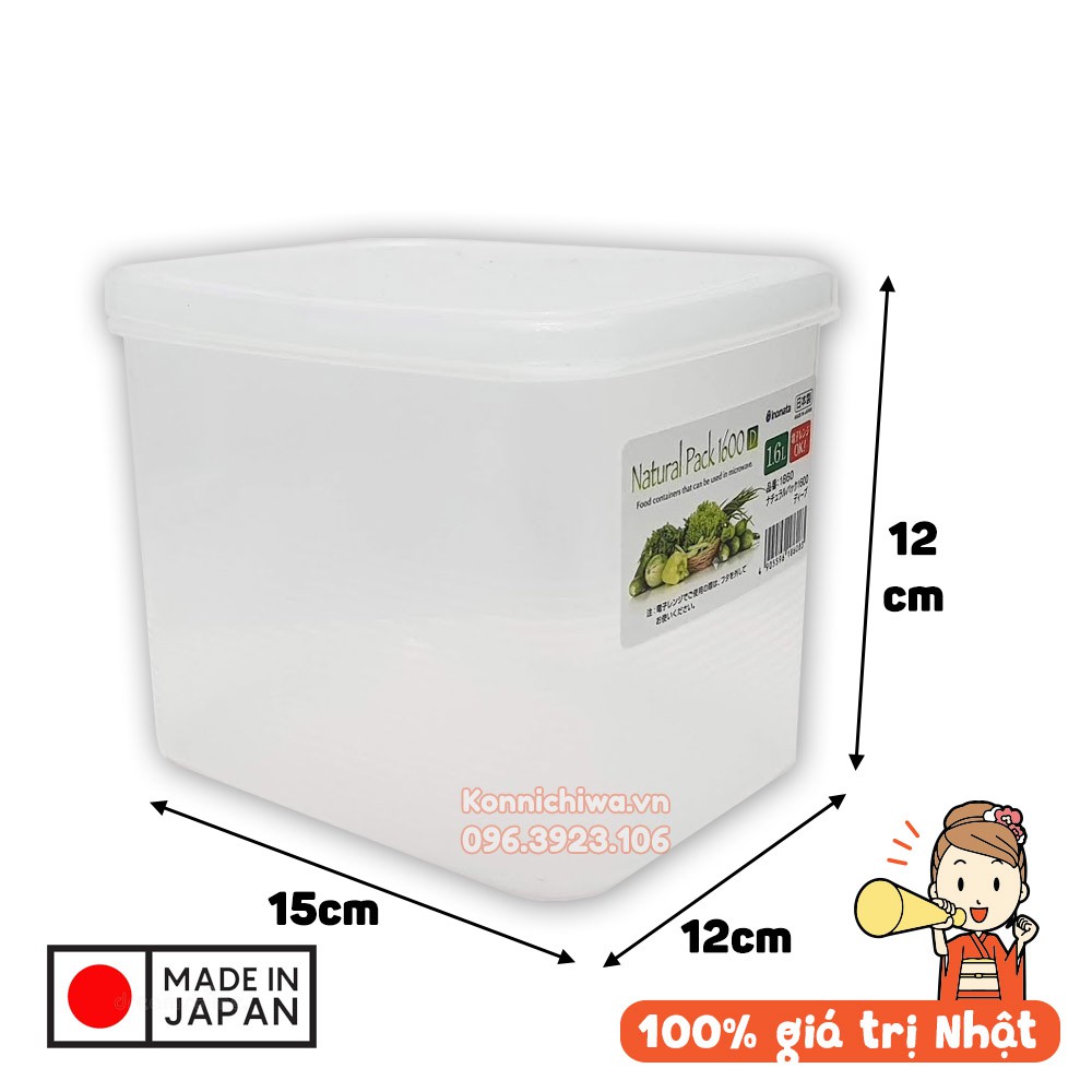 Hộp trữ thức ăn INOMATA Natural Pack 1,6L bảo quản thực phẩm tủ lạnh, chịu nhiệt cao và quay được lò vi ba | hàng Nhật