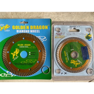 COMBo 10  LƯỠI CẮT GẠCH RỒNG XANH ĐA NĂNG 1T  chuẩn hàng loại 1