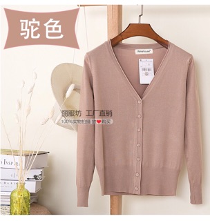 Cadigan len mỏng mịn
