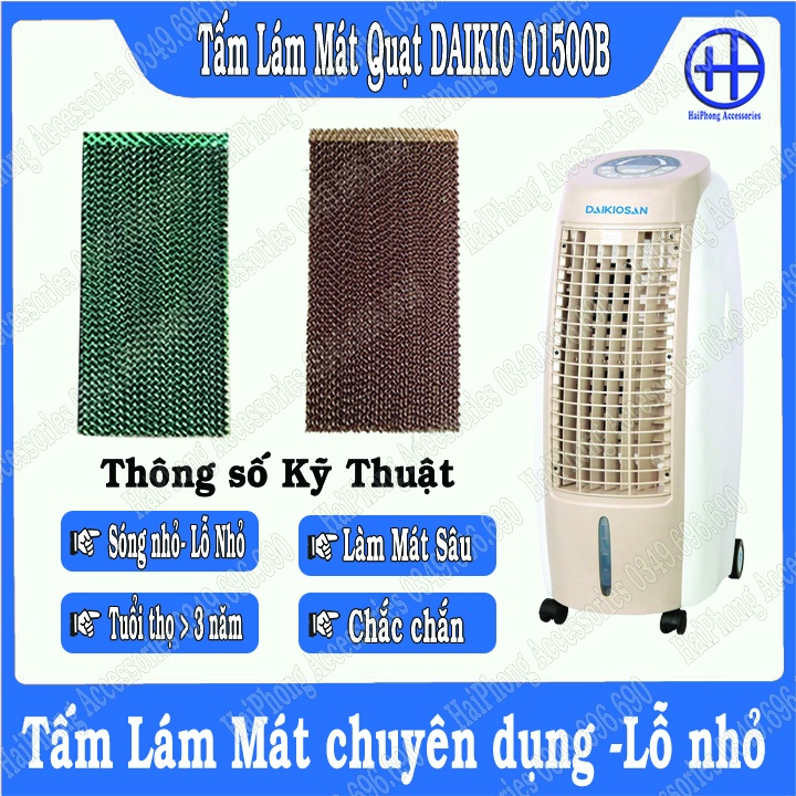 Tấm làm mát quạt điều hòa daikio | Nakami loại nhỏ
