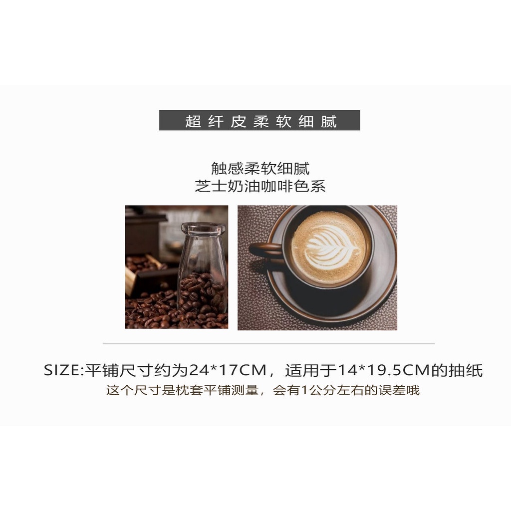 Hộp Đựng Khăn Giấy Bằng Da Trang Trí Cho Xe Hơi