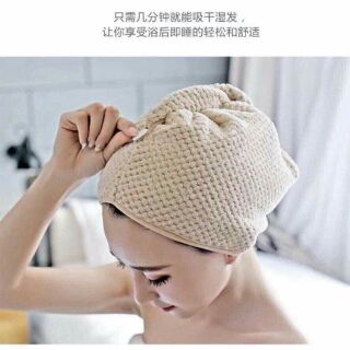 ❌❌Khăn quấn đầu làm khô tóc.❌❌

Lẻ: 58k
Thiết kế dạng mũ đội nên rất gọn nhẹ, dễ giặt, thích hợp cho cả tóc ngắn và tóc