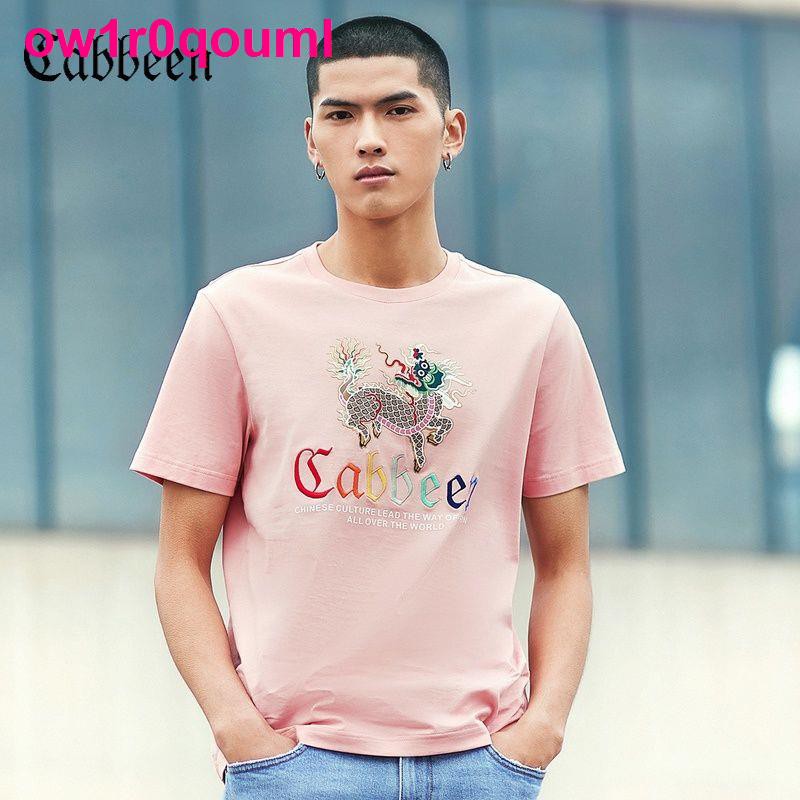 Carbine của nam giới áo phông ngắn tay kiểu Trung Quốc triều các cặp đôi trẻ mùa hè mới nửa thời trang hàng đầu