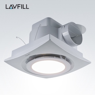 Quạt thông gió âm trần có đèn LED với bề mặt 250x250mm, công suất 25W, hãng LAVFILL