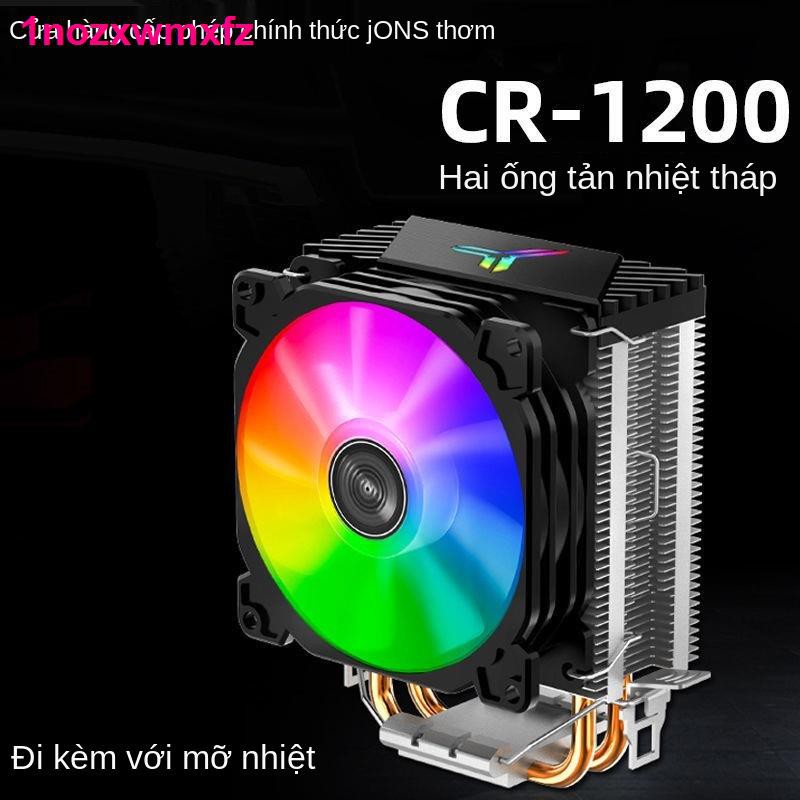 máy nhiệtBộ tản nhiệt CPU tháp Qiao Sibo CR1400 bốn ống dẫn Máy tính để bàn AMD câm i5 quạt rgb làm mát bằng khô