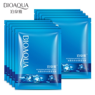 [Hàng mới về] Mặt Nạ Dưỡng Ẩm Bioaqua 30g Kiềm Dầu Thu Nhỏ Lỗ Chân Lông Hỗ Trợ Giảm Mụn