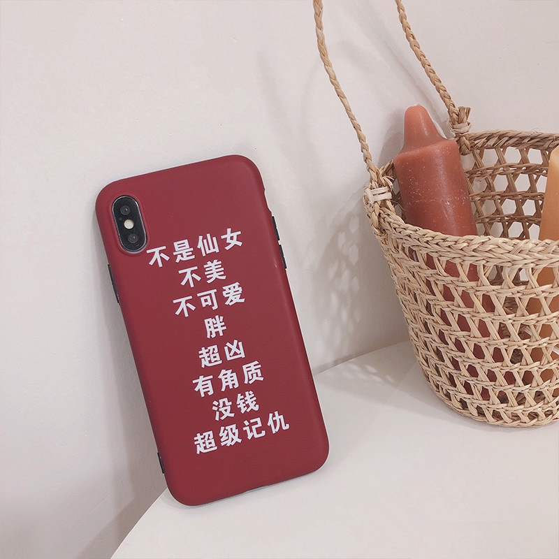 ốp lưng in hình nhân vật hoạt hình dễ thương cho iphone x/xs/xr/xs max/7p/6/6s | BigBuy360 - bigbuy360.vn