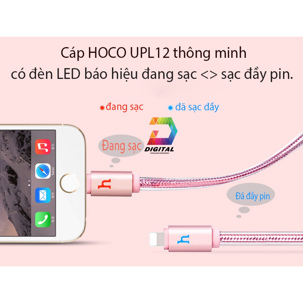 [Mã 2404EL10K giảm 10K đơn 20K] Cáp Sạc iPhone, iPad Hoco UPL12 120cm Có Đèn Báo Sạc