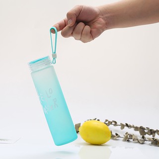 Bình nước thủy tinh Hello Master 480ML có dây xách [ SY88 ]