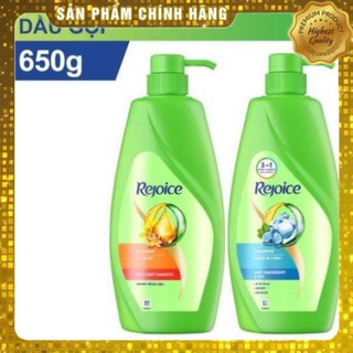 Dầu gội đầu rejoice 600ml thái lan