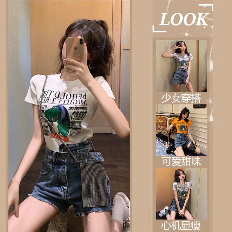 Set Đồ Nữ Phong Cách Mùa Hè Thời Trang Cá Tính | BigBuy360 - bigbuy360.vn