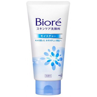 Sữa rửa mặt BIORE Moisture dưỡng ẩm của Kao tuýp 130g