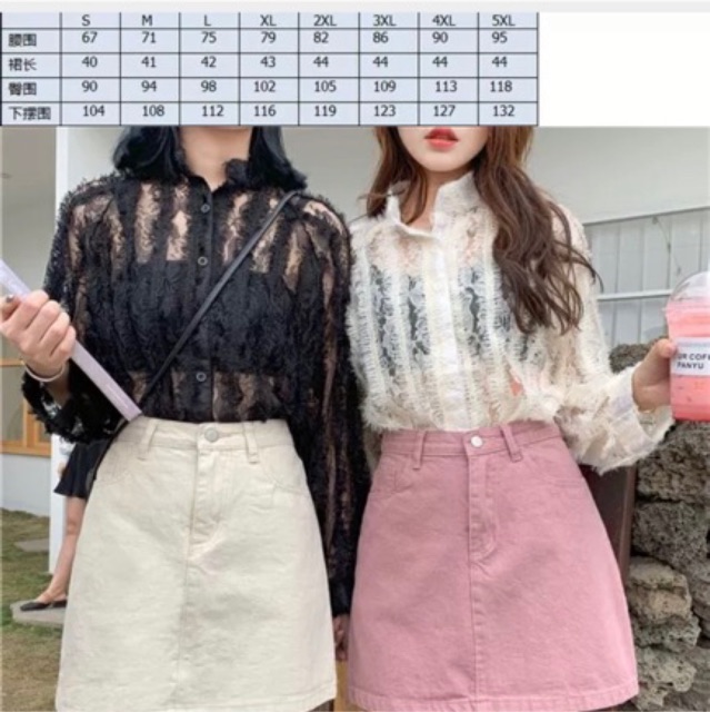 [ ORDER ] CHÂN VÁY NHIỀU KIỂU có size lớn / Chân váy khaki nhiều màu ulzzang có BIGSIZE XL - 5XL