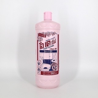 Nước tẩy tolet đậm đặt Okay Thái Lan 960ml