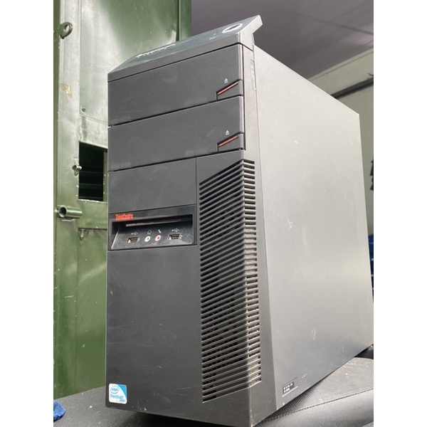 Máy tính cây đồng bộ cấu hình văn phòng chạy cực mượt nguyên team nhà sản xuất