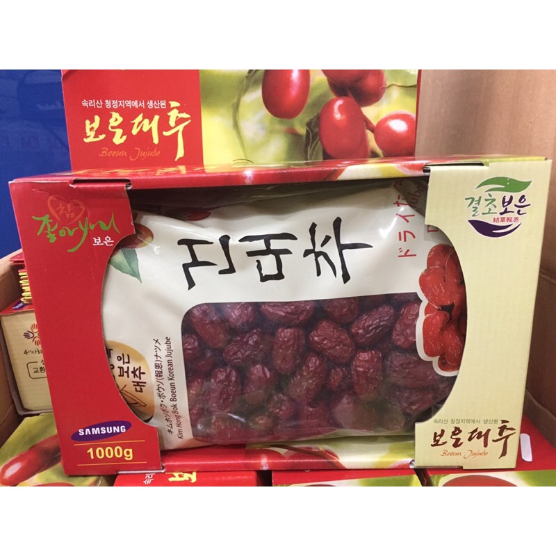 TÁO ĐỎ HÀN QUỐC LOẠI 1KG