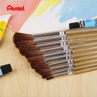 BÚT VẼ MÀU NƯỚC PENTEL ZBS ( từ - 0 đến số 12 )