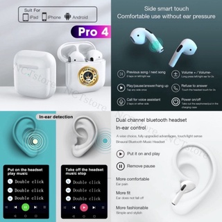 Tai nghe Bluetooth Air Pro 4 Bản PREMIUM | Đổi tên | Định vị | Âm thanh hay | Cảm ứng nhạy | Bảo hành đổi mới yun.shop32