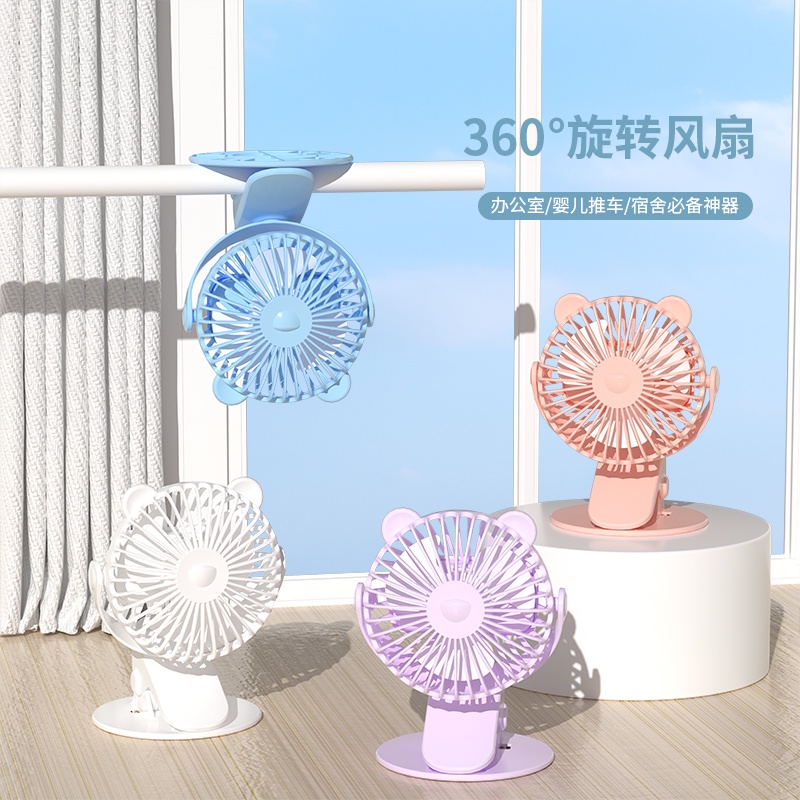 Quạt Mini Để Bàn Hình Tai Mèo Xinh Xắn Tiện Dụng