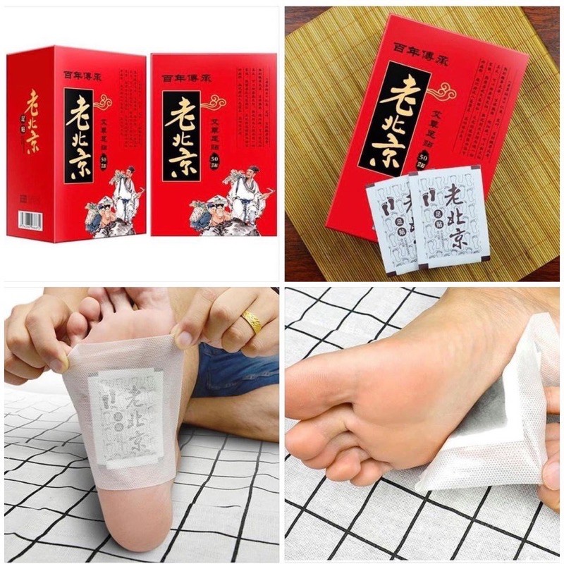Hộp 50m dán chân ngải cứu thải độc Bắc Kinh