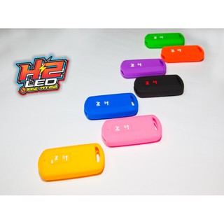 Bao chìa khoá Smart key đủ màu