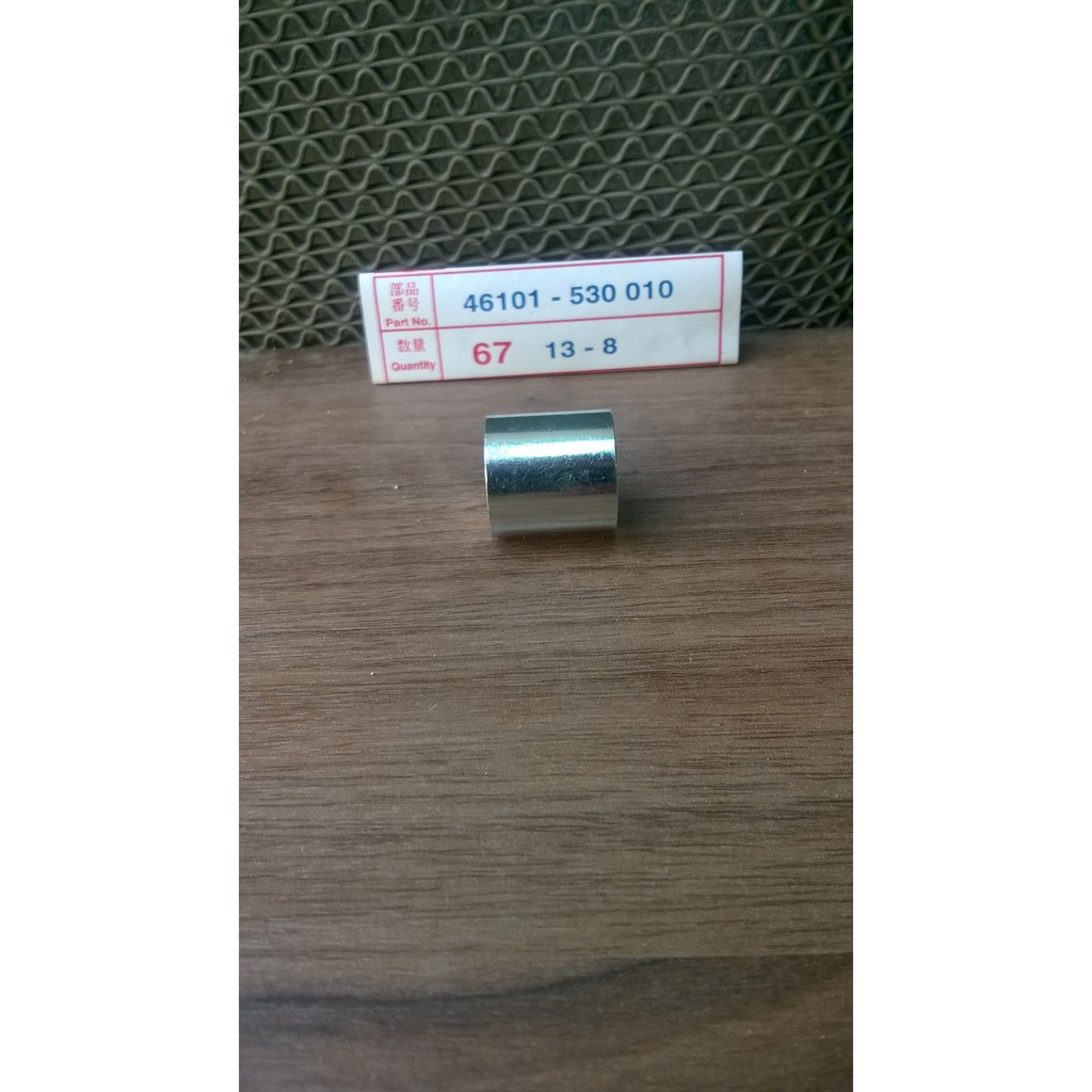 Bộ 3 cục canh bánh trước sau honda 67