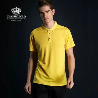 Áo CLASSIC POLO