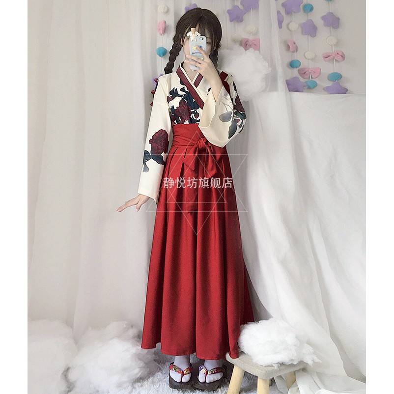 Set áo váy Hakama - Trà Hoa Chi Luyến