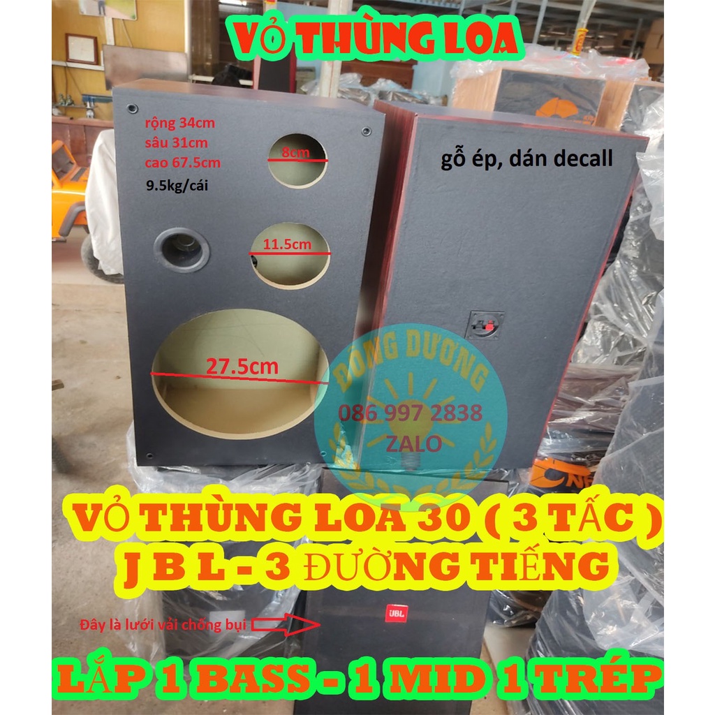 VỎ THÙNG LOA 3 ĐƯỜNG TIẾNG BASS 30 JBL - GIÁ 01 VỎ - VỎ THÙNG LOA 3 TẤC