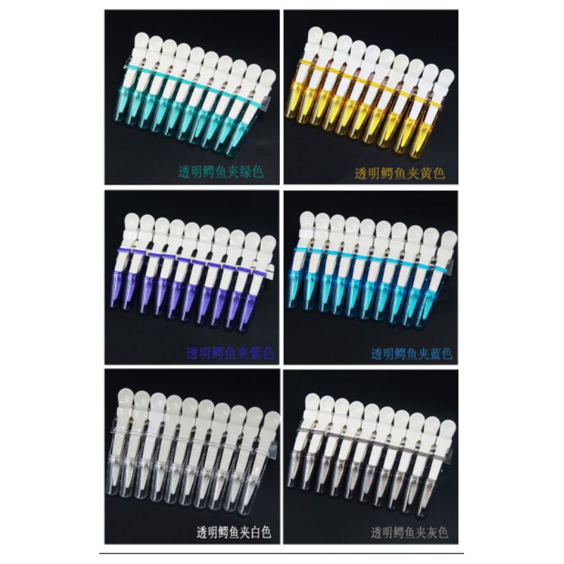Vỉ 10 kẹp mỏ vịt chia tóc