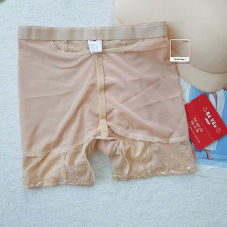 QUẦN ĐỘN MÔNG HÔNG 230846