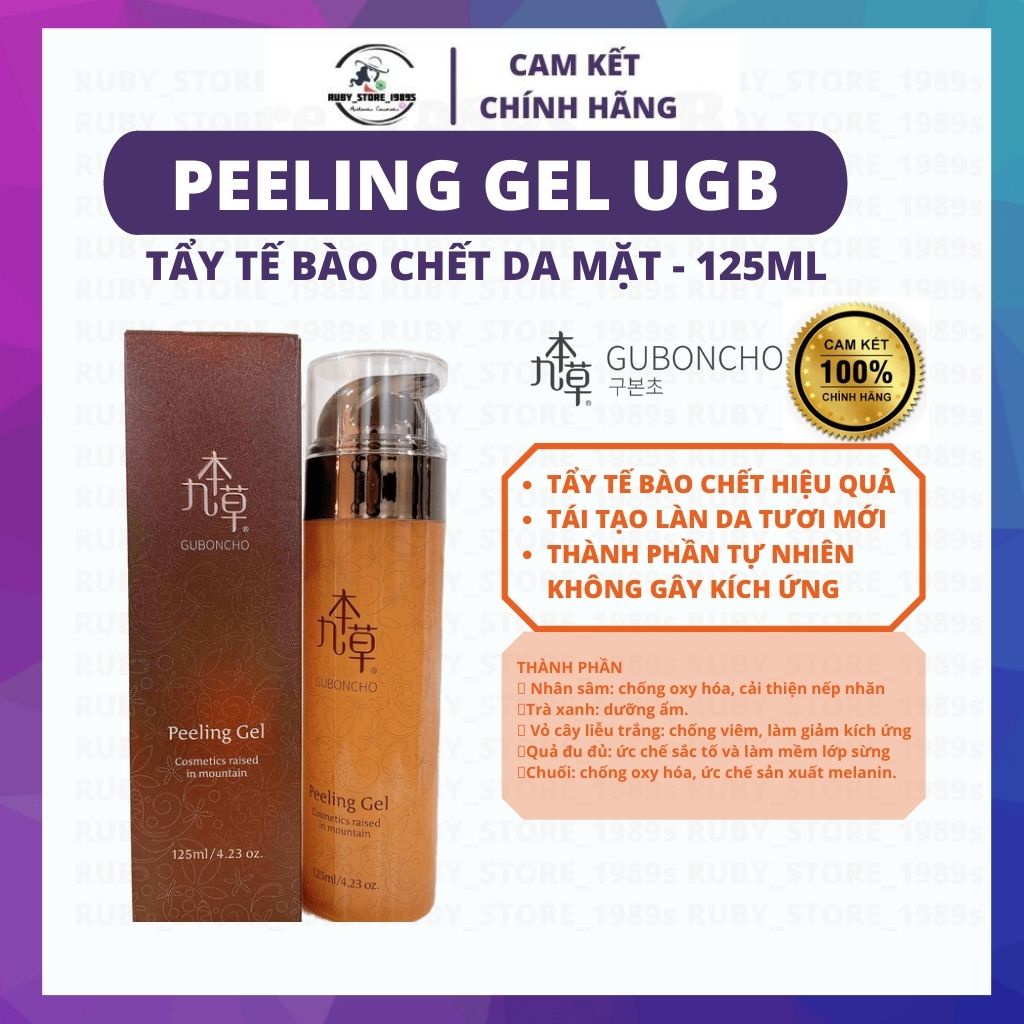 Guboncho Combo Sửa rửa mặt Nấm Đen và Tẩy tế bào chết Peeling Gel UGB - tặng mặt nạ