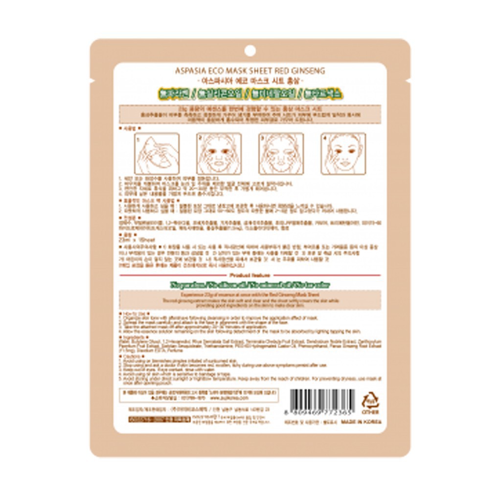 MẶT NẠ DƯỠNG DA HỒNG SÂM ASPASIA ECO MASK SHEET RED GINSENG