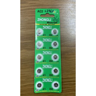 pin đồng hồ L736F