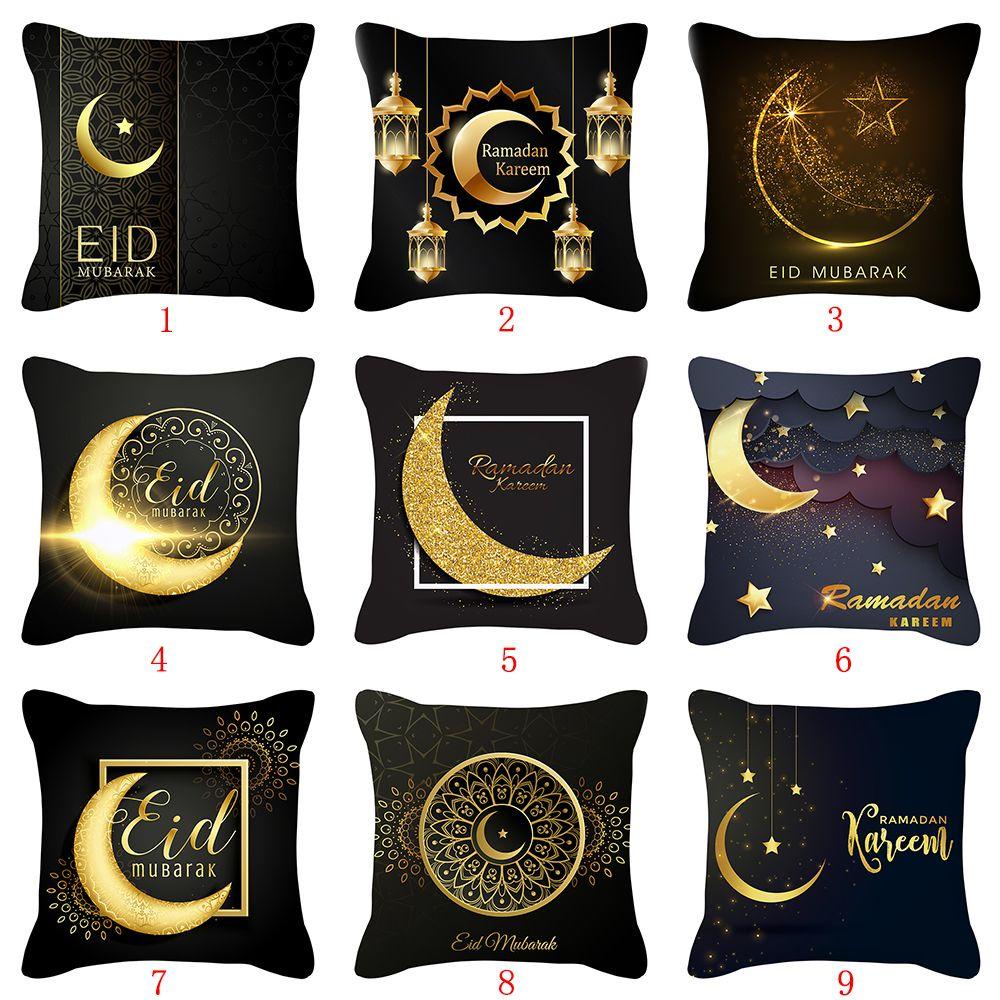 Vỏ Gối Họa Tiết Mặt Trăng Hồi Giáo