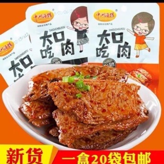 1 gói thịt nướng bbq