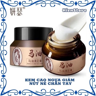 Kem cao ngựa giảm nứt nẻ gót chân, khô nứt da chân tay