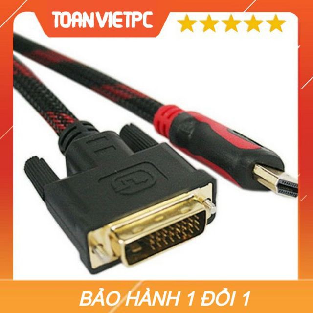 Combo 10 Dây Cáp Tín Hiệu DVI 24+1 Sang HDMI dài 1.5m Bọc Lưới Chống Nhiễu