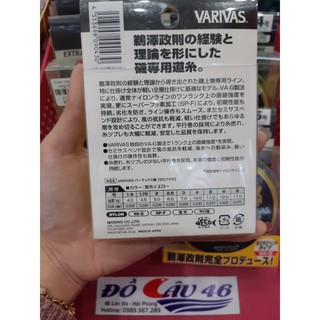 Cước Câu Iso Variivas Chìm Lửng 150m