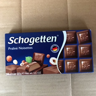 [100 g] Thanh Chocolate Schogetten Praline Noisettes