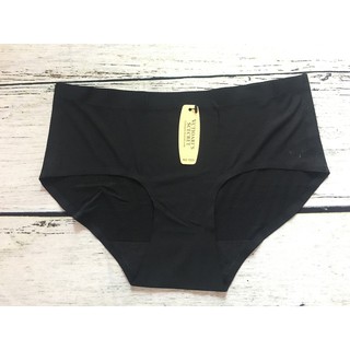 Combo 5 quần thông hơi 1523