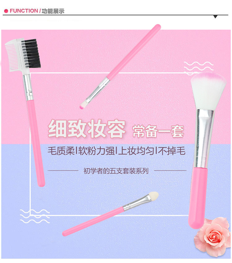 [Hàng mới về] Set 5 Cọ Trang Điểm Mắt Môi Má Hồng Cho Người Mới Bắt Đầu