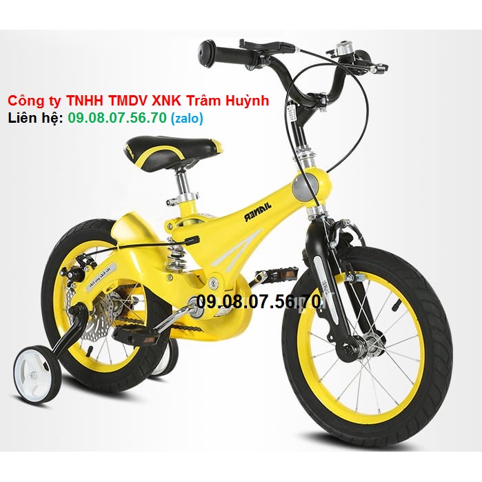 Xe Đạp Thăng Bằng Cao Cấp Jianer J1 (4 màu) 16 inch