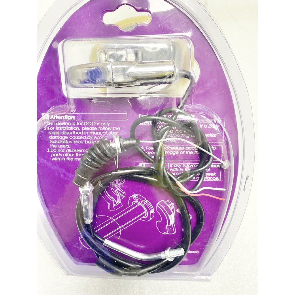 CÙM TĂNG TỐC UMA RACING